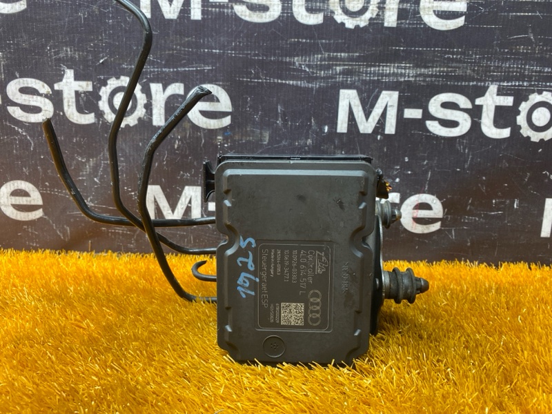 Блок ABS, 18000 рублей, Красноярск