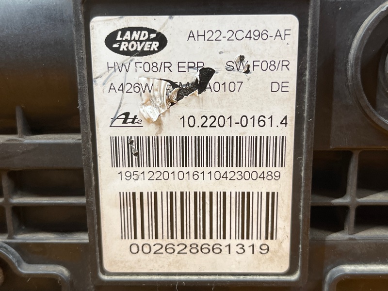 Механизм стояночного тормоза, 18000 рублей, Красноярск