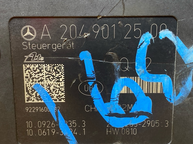 Блок ABS, 40000 рублей, Красноярск