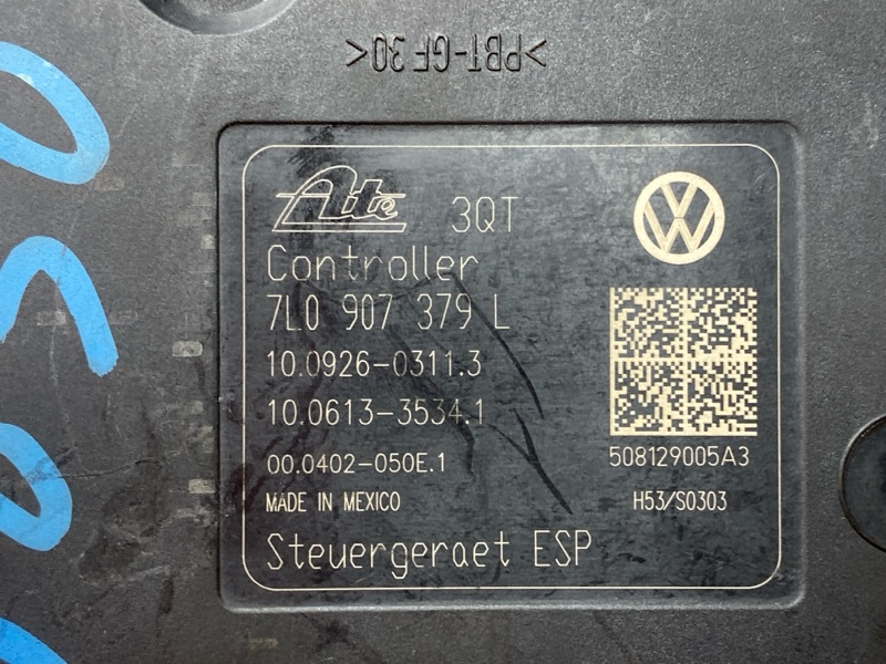 Блок ABS, 5000 рублей, Красноярск