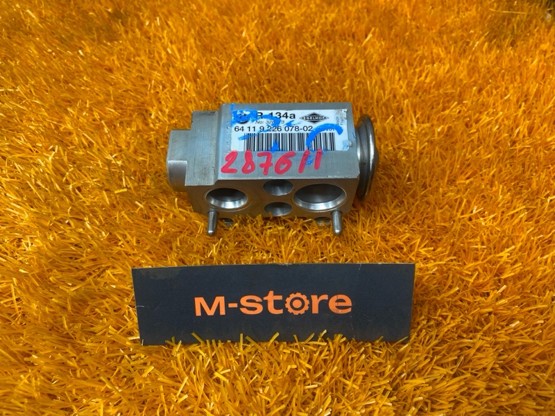 Клапан кондиционера, 300 рублей, Красноярск