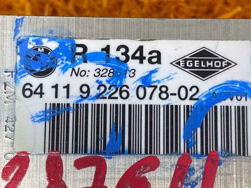 Клапан кондиционера, 300 рублей, Красноярск