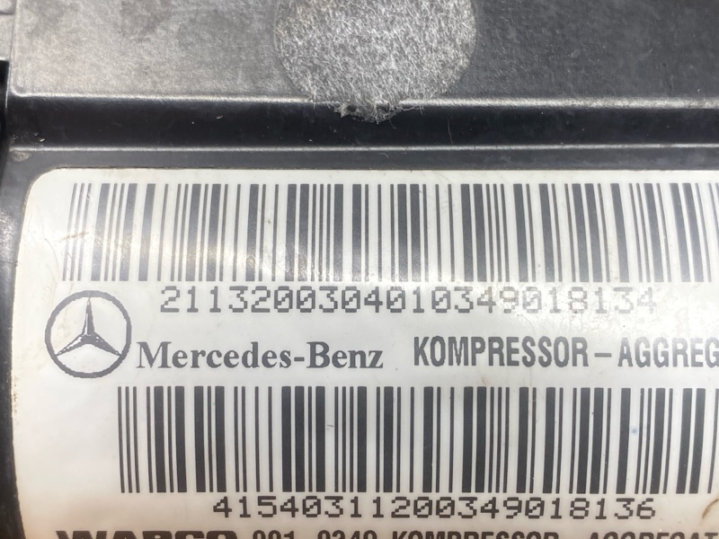 компрессор подвески, 20000 рублей, Красноярск