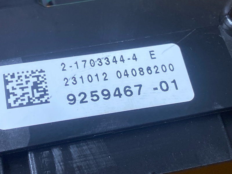 блок предохранителей, 1500 рублей, Красноярск