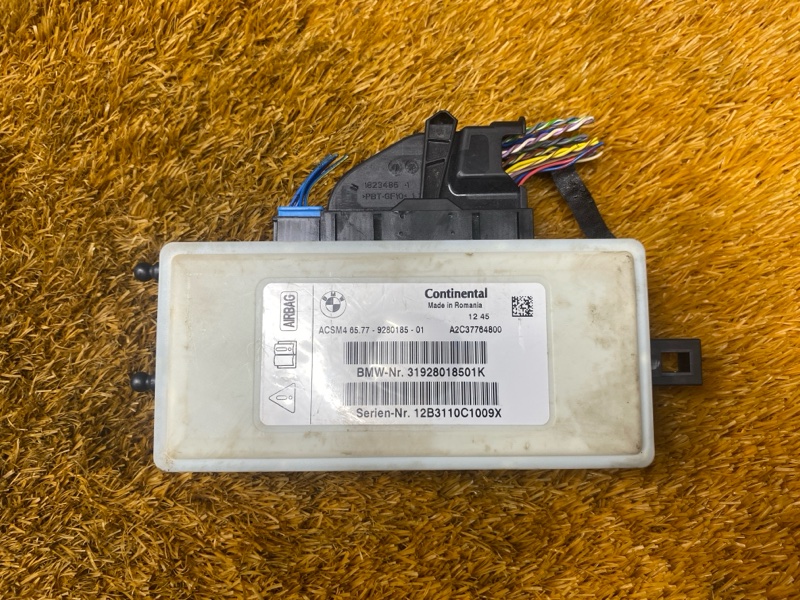 Блок управления Airbag, 1800 рублей, Красноярск