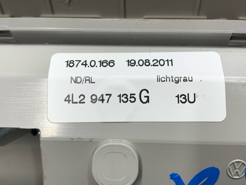 плафон освещения, 2000 рублей, Красноярск