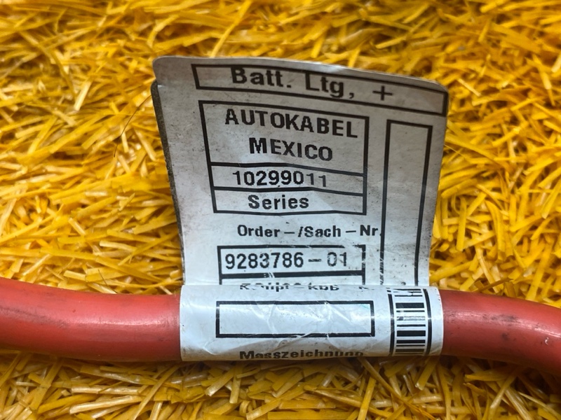 провод силовой, 6000 рублей, Красноярск