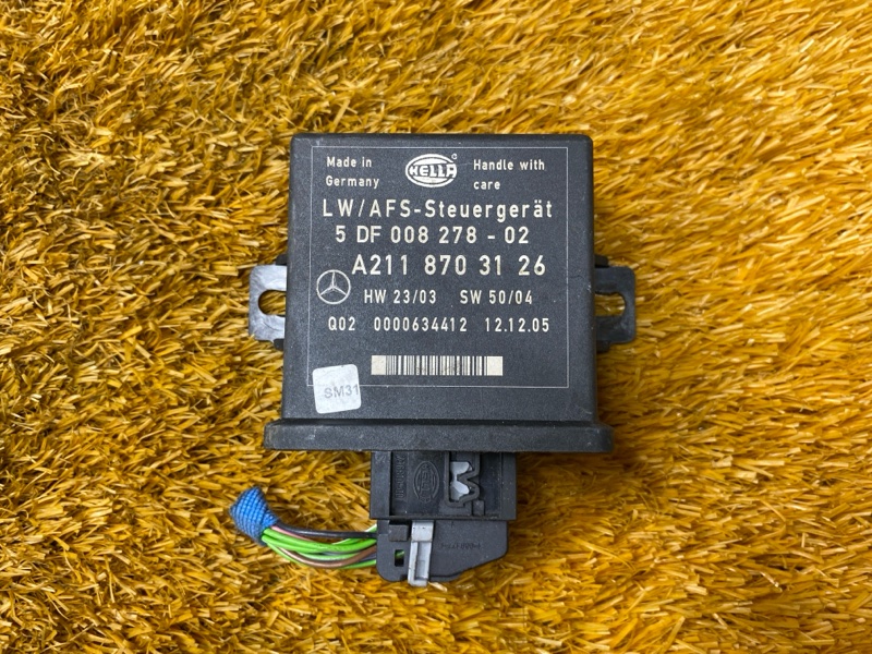 Датчик света, 2000 рублей, Красноярск