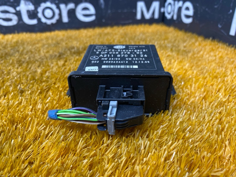 Датчик света, 2000 рублей, Красноярск