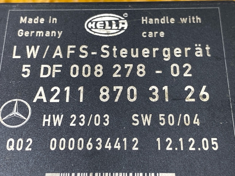 Датчик света, 2000 рублей, Красноярск