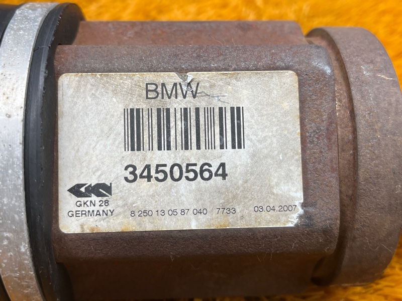 привод, 14000 рублей, Красноярск