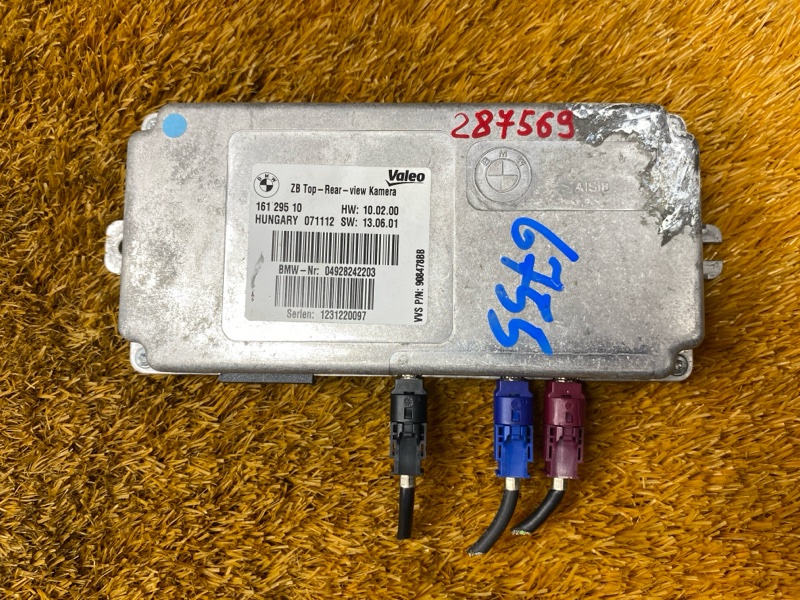 Блок управления камерой, 3400 рублей, Красноярск