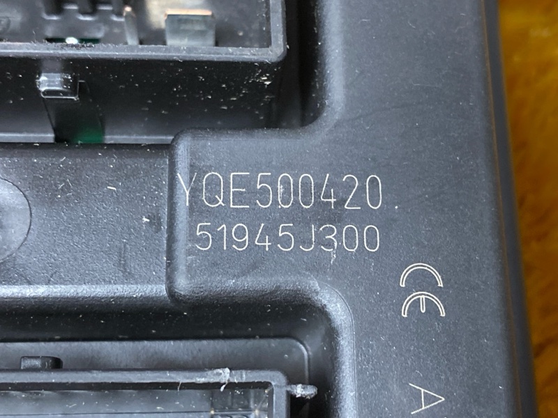 блок предохранителей, 2500 рублей, Красноярск