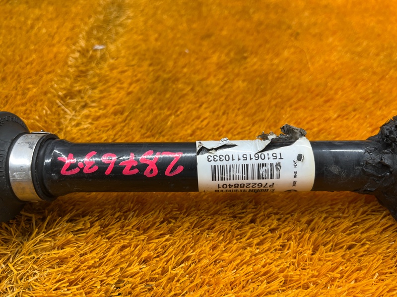 привод, 14000 рублей, Красноярск