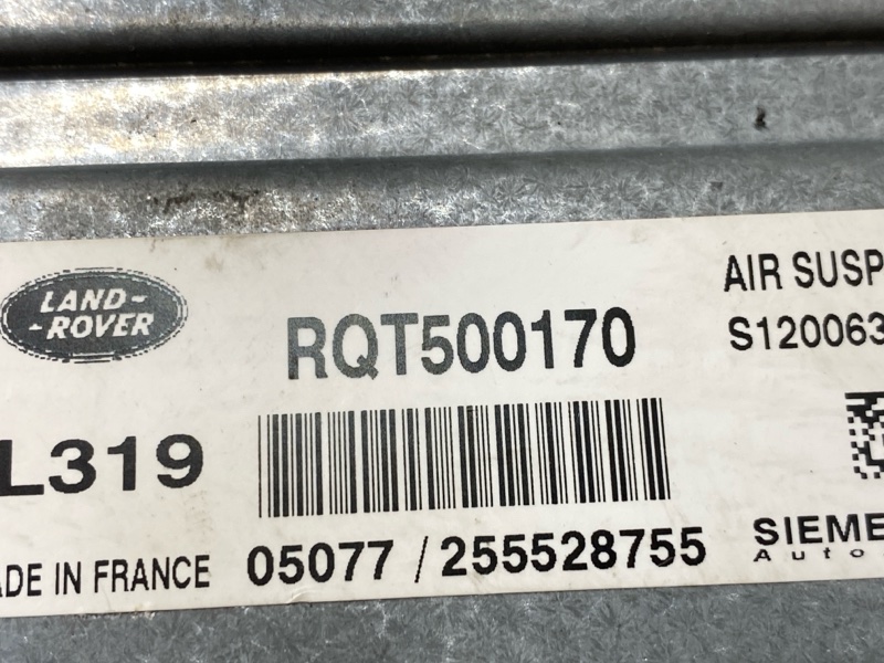 Блок управления пневмоподвеской, 3000 рублей, Красноярск