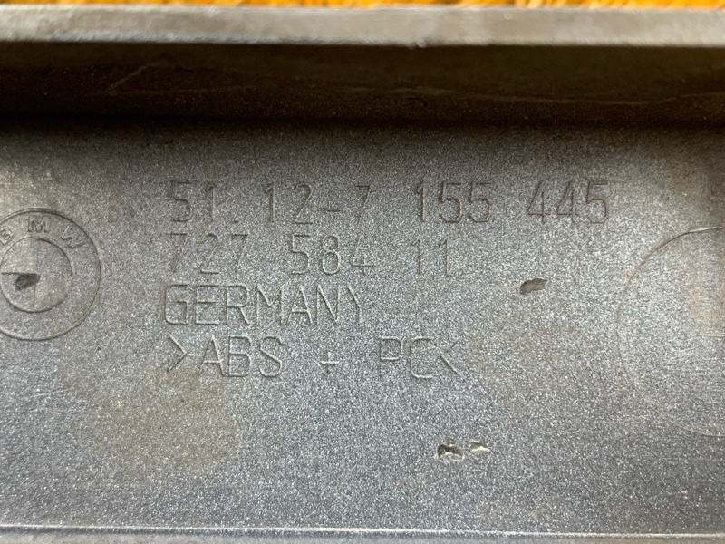 планка под стоп-сигнал, 300 рублей, Красноярск