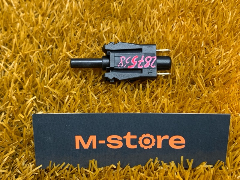 Концевик стояночного тормоза, 200 рублей, Красноярск