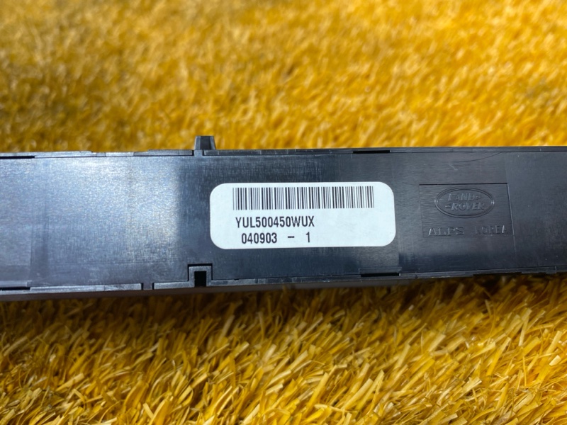 блок кнопок, 2400 рублей, Красноярск