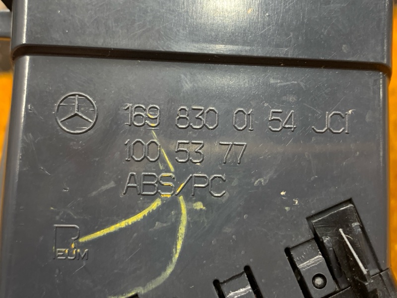 дефлектор воздушный, 1500 рублей, Красноярск