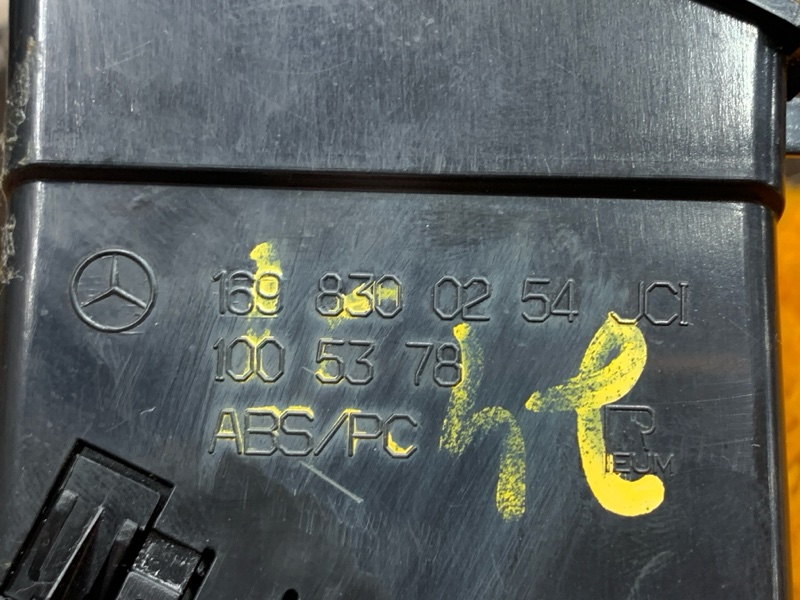 дефлектор воздушный, 1500 рублей, Красноярск