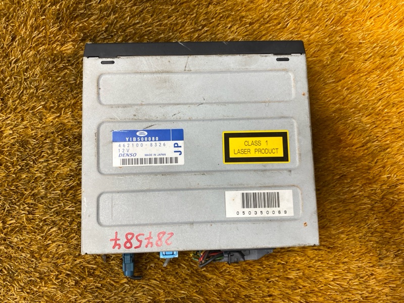 CD-Чейнджер, 1000 рублей, Красноярск