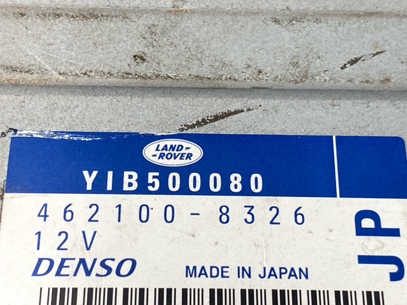 CD-Чейнджер, 1000 рублей, Красноярск