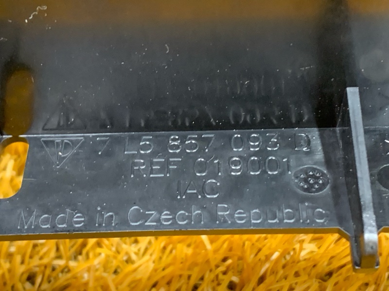 Рамка магнитолы, 700 рублей, Красноярск