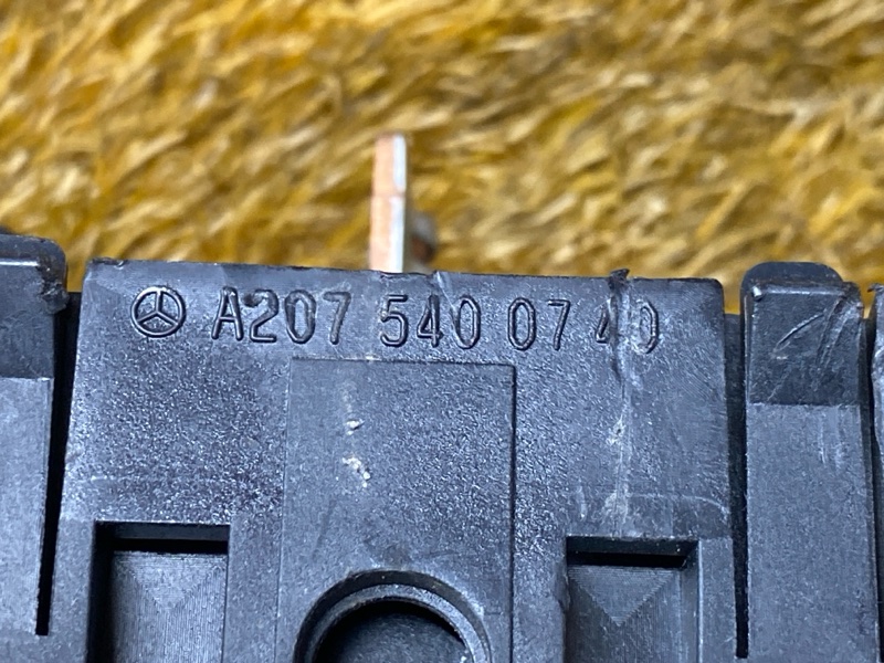 Блок управления бортовой сети, 2000 рублей, Красноярск