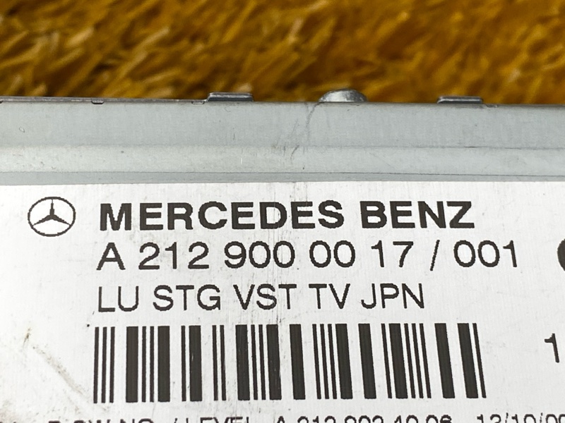 Усилитель звука, 1500 рублей, Красноярск