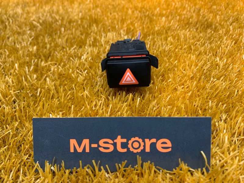 Кнопка аварийной сигнализации, 300 рублей, Красноярск