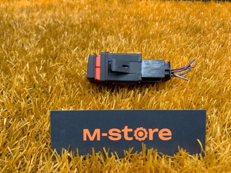 Кнопка аварийной сигнализации, 300 рублей, Красноярск