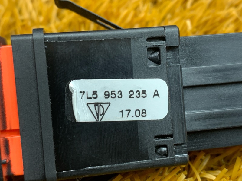 Кнопка аварийной сигнализации, 300 рублей, Красноярск