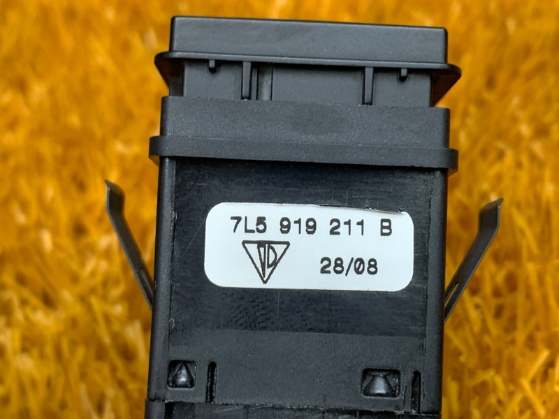 Кнопка airbag, 400 рублей, Красноярск