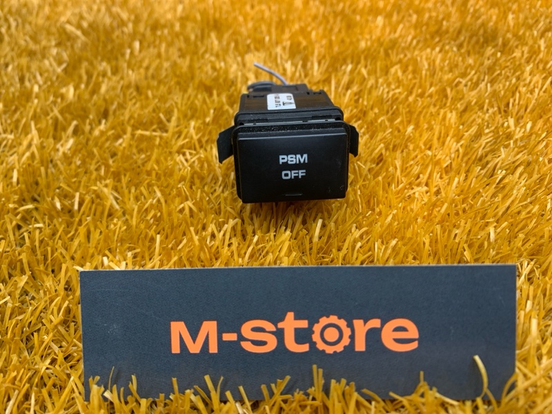 кнопки прочие, 400 рублей, Красноярск