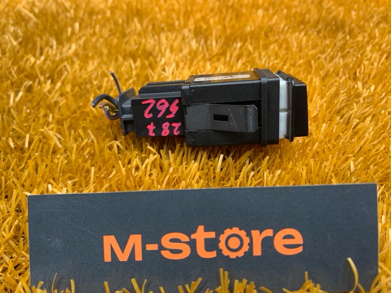 кнопки прочие, 400 рублей, Красноярск