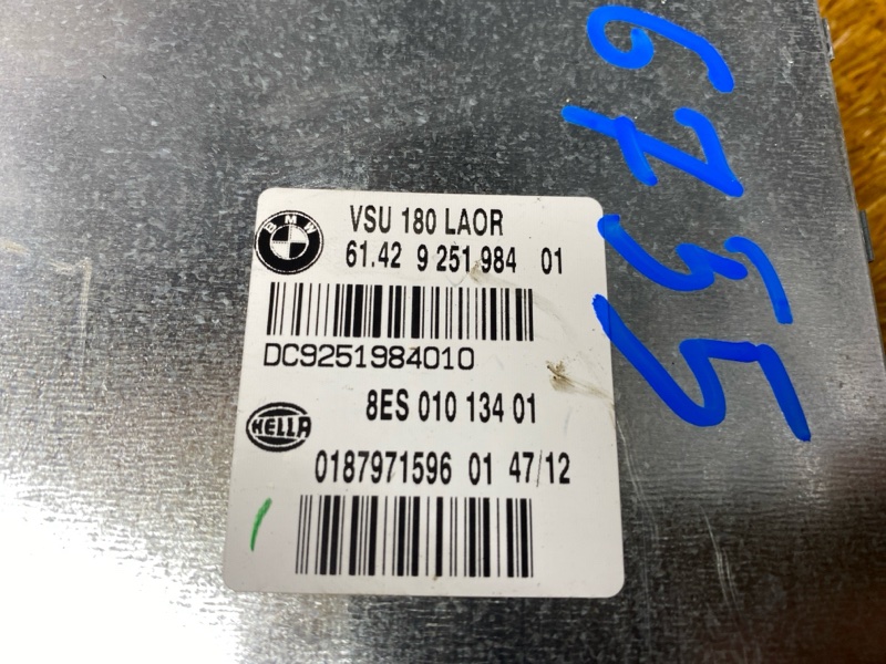 Блок управления, 300 рублей, Красноярск