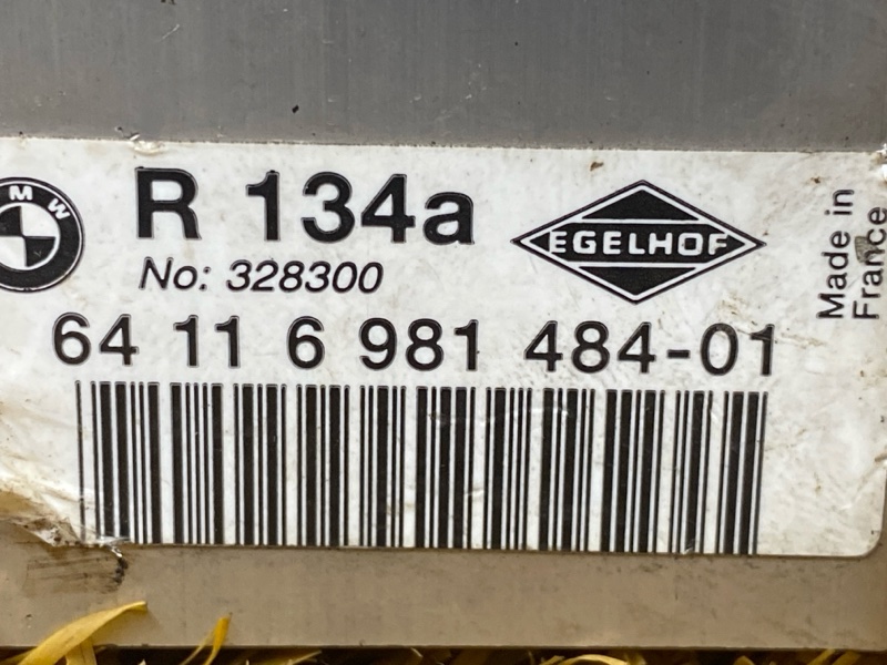 Клапан кондиционера, 300 рублей, Красноярск