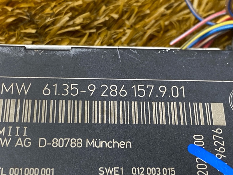 блок управления светом, 2500 рублей, Красноярск