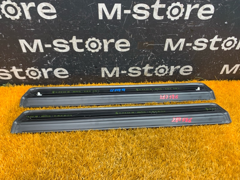 Накладка на порог салона, 1300 рублей, Красноярск