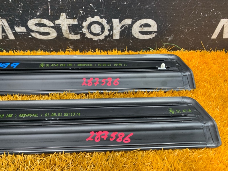 Накладка на порог салона, 1300 рублей, Красноярск