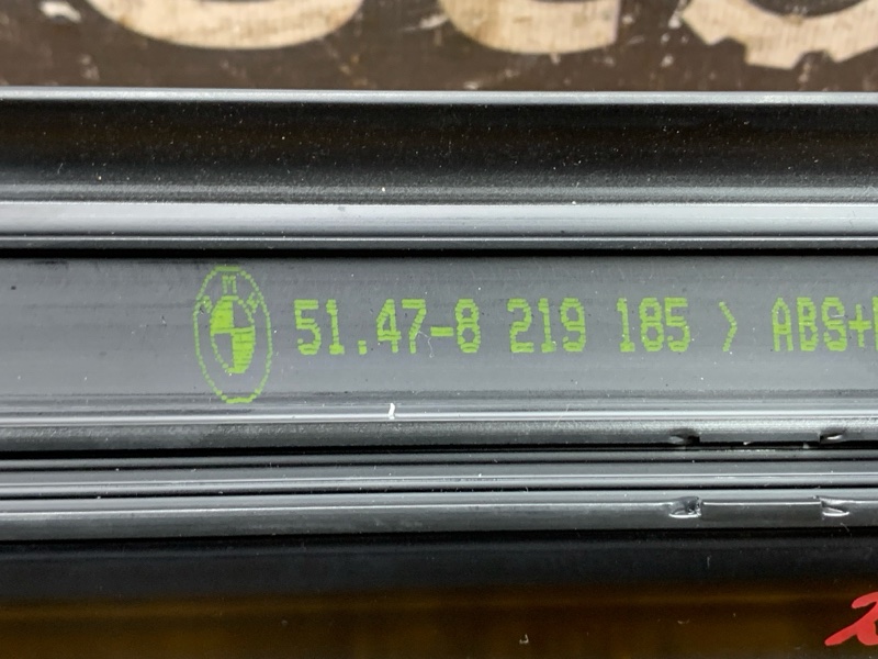 Накладка на порог салона, 1300 рублей, Красноярск