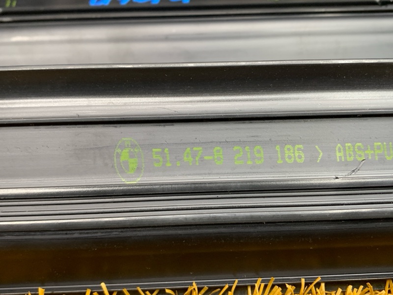 Накладка на порог салона, 1300 рублей, Красноярск