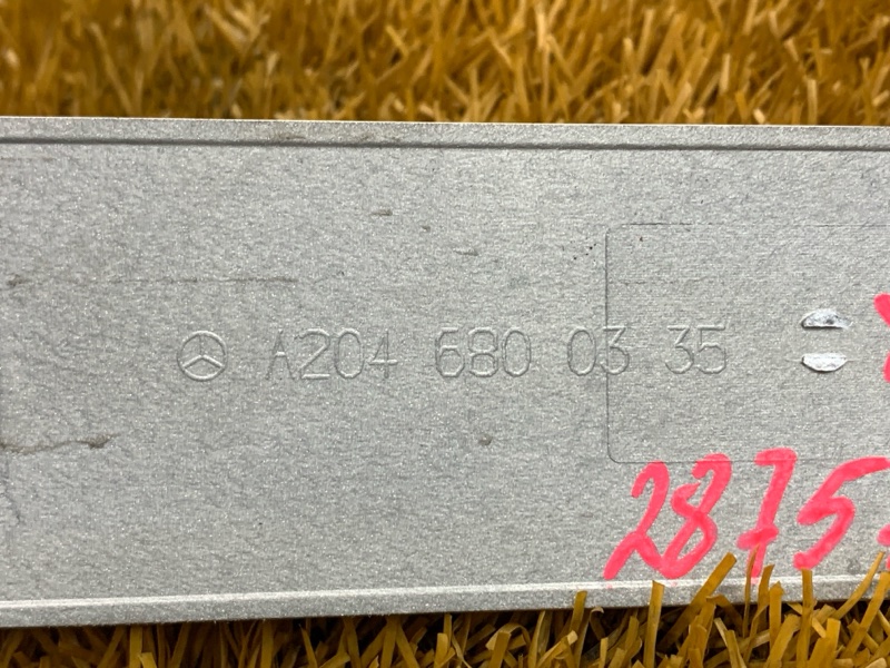 Накладка на порог салона, 300 рублей, Красноярск