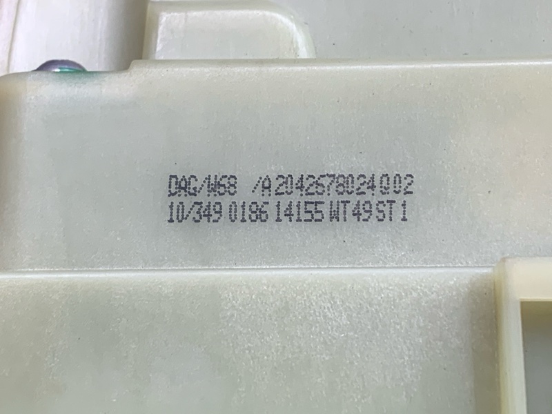 селектор акпп, 5000 рублей, Красноярск