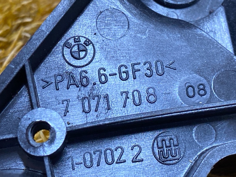 ручка открывания капота, 700 рублей, Красноярск