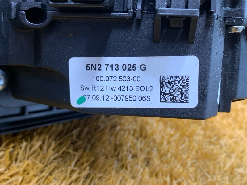 селектор акпп, 2000 рублей, Красноярск