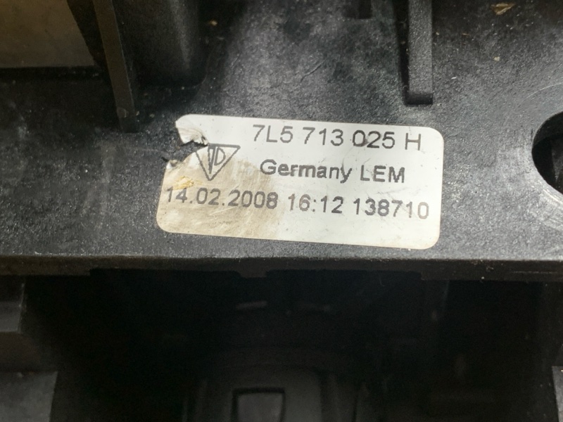 селектор акпп, 3000 рублей, Красноярск