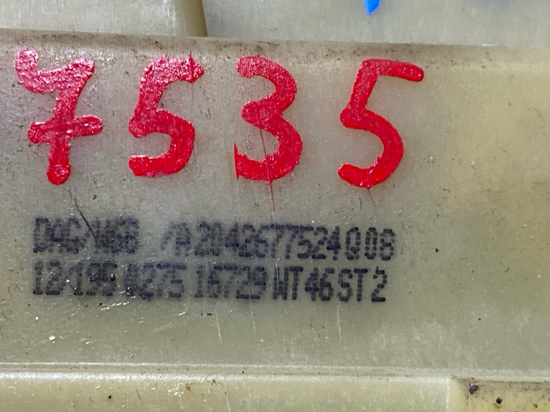 селектор акпп, 2000 рублей, Красноярск