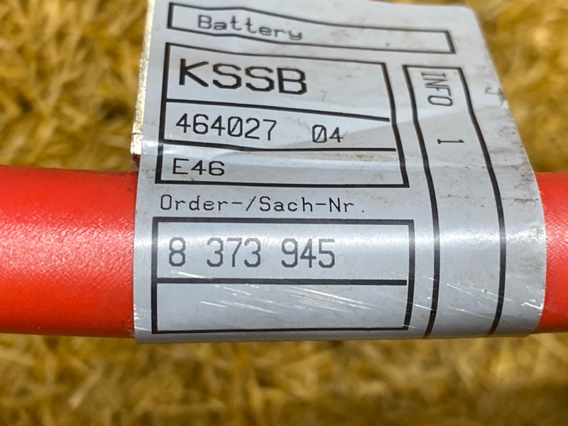 провод силовой, 3000 рублей, Красноярск