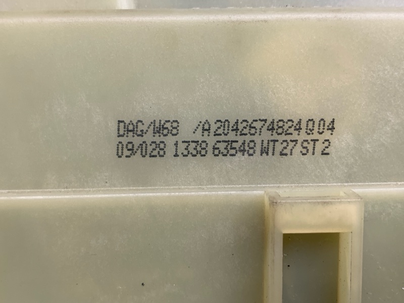 селектор акпп, 6000 рублей, Красноярск